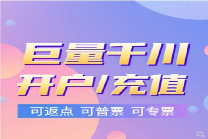百度移动端广告运营推广案例分析